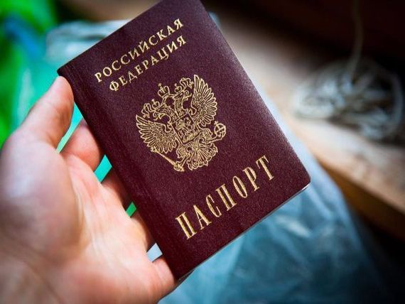 прописка в Нурлате