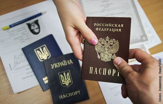 прописка в Нурлате